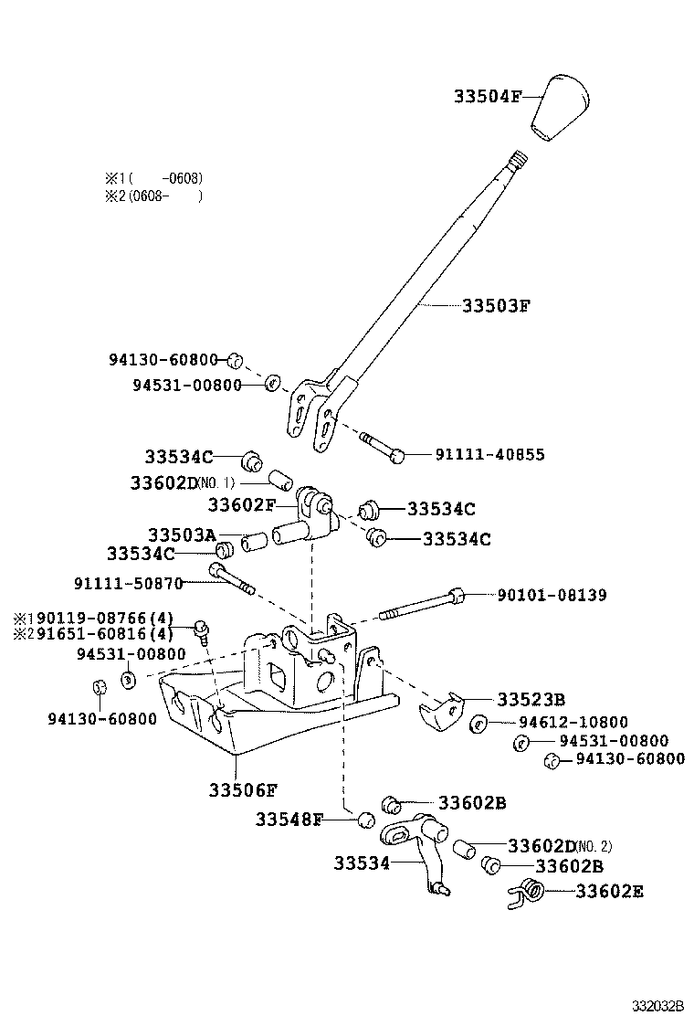  COASTER |  SHIFT LEVER RETAINER