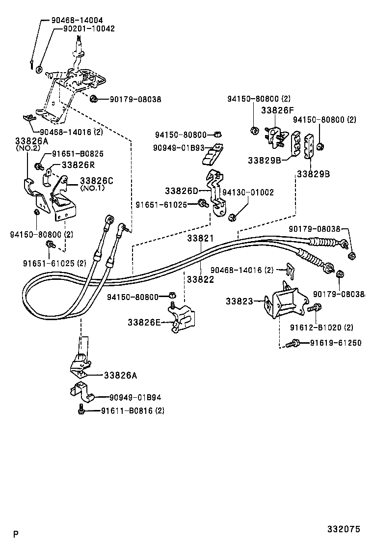  DYNA |  SHIFT LEVER RETAINER