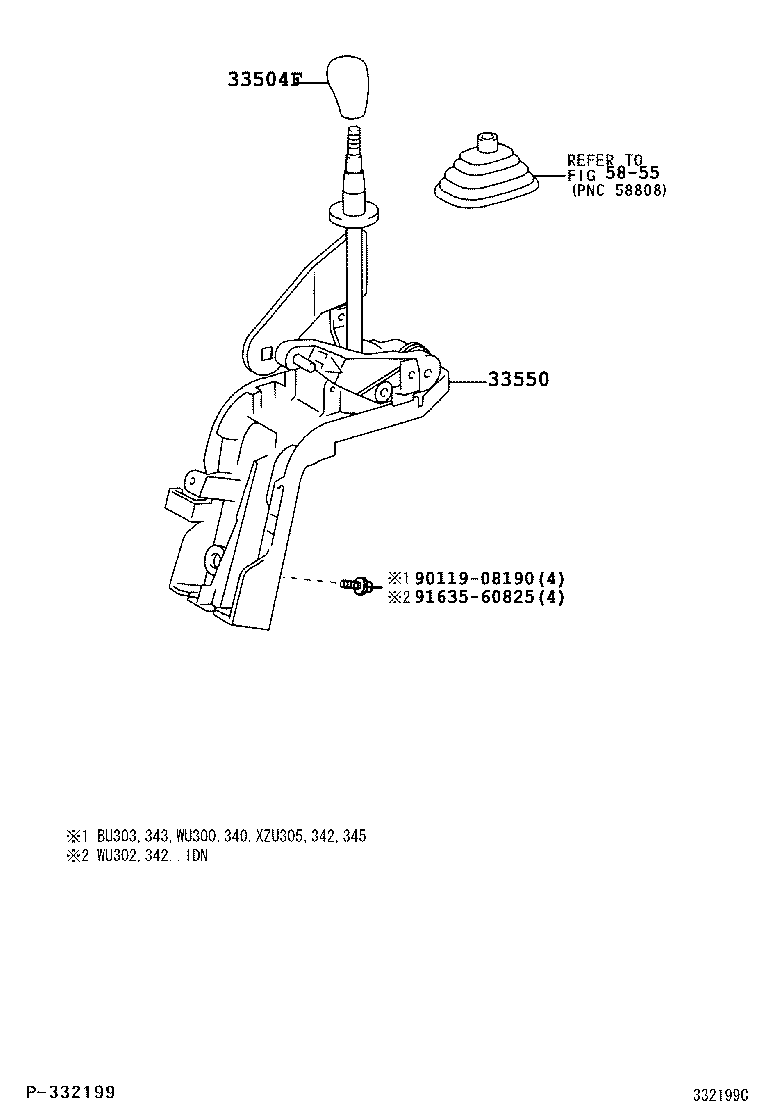  DYNA |  SHIFT LEVER RETAINER