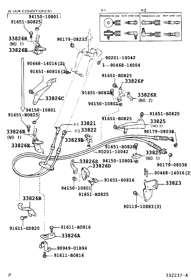 DYNA |  SHIFT LEVER RETAINER