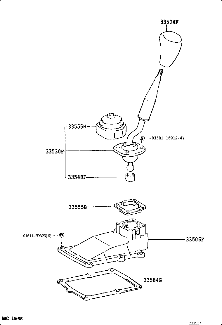 CROWN COMFORT |  SHIFT LEVER RETAINER