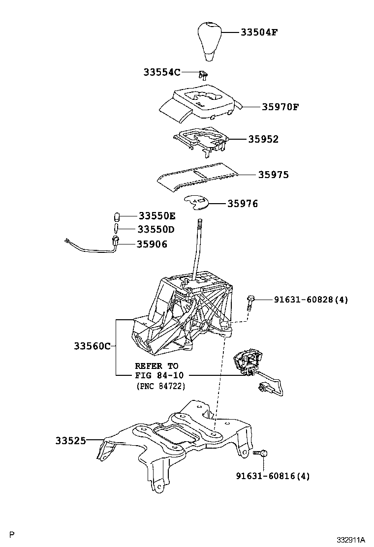  ES240 350 |  SHIFT LEVER RETAINER