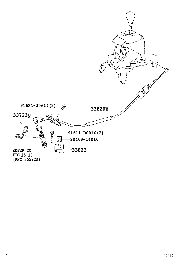  ES240 350 |  SHIFT LEVER RETAINER