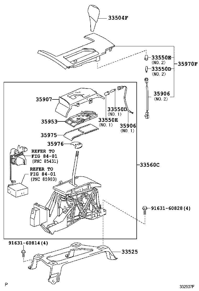  CAMRY HYBRID ASIA |  SHIFT LEVER RETAINER