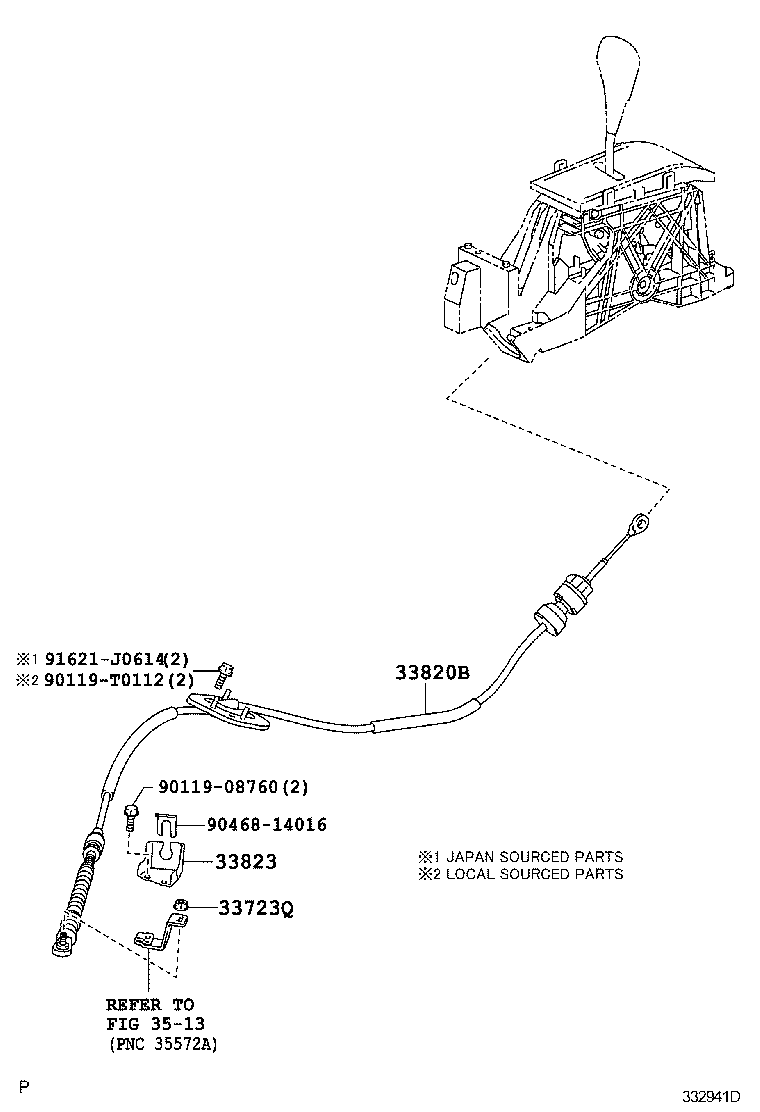  CAMRY HYBRID ASIA |  SHIFT LEVER RETAINER