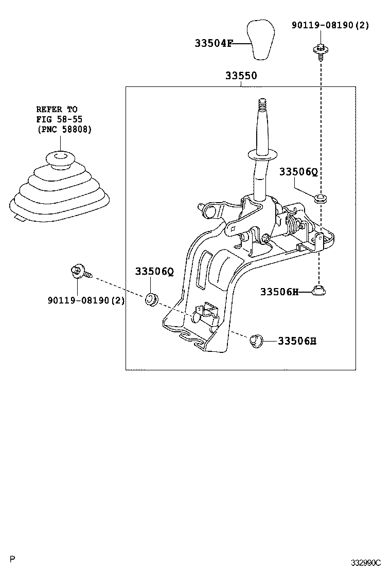  DYNA |  SHIFT LEVER RETAINER
