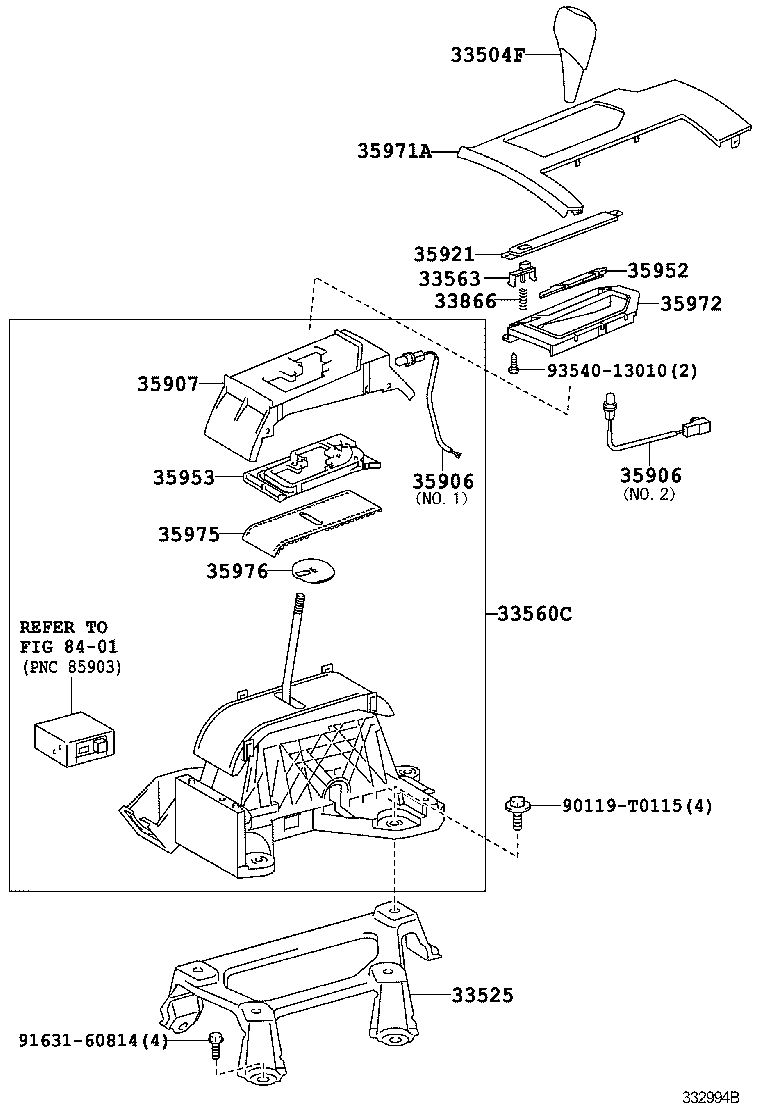  CAMRY HYBRID ASIA |  SHIFT LEVER RETAINER