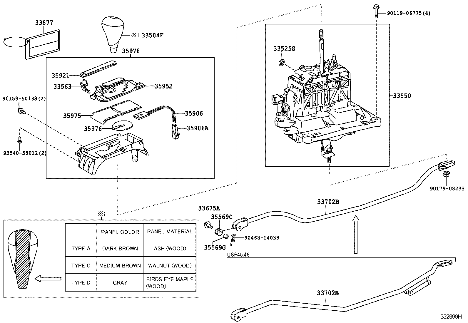  LS460 460L |  SHIFT LEVER RETAINER