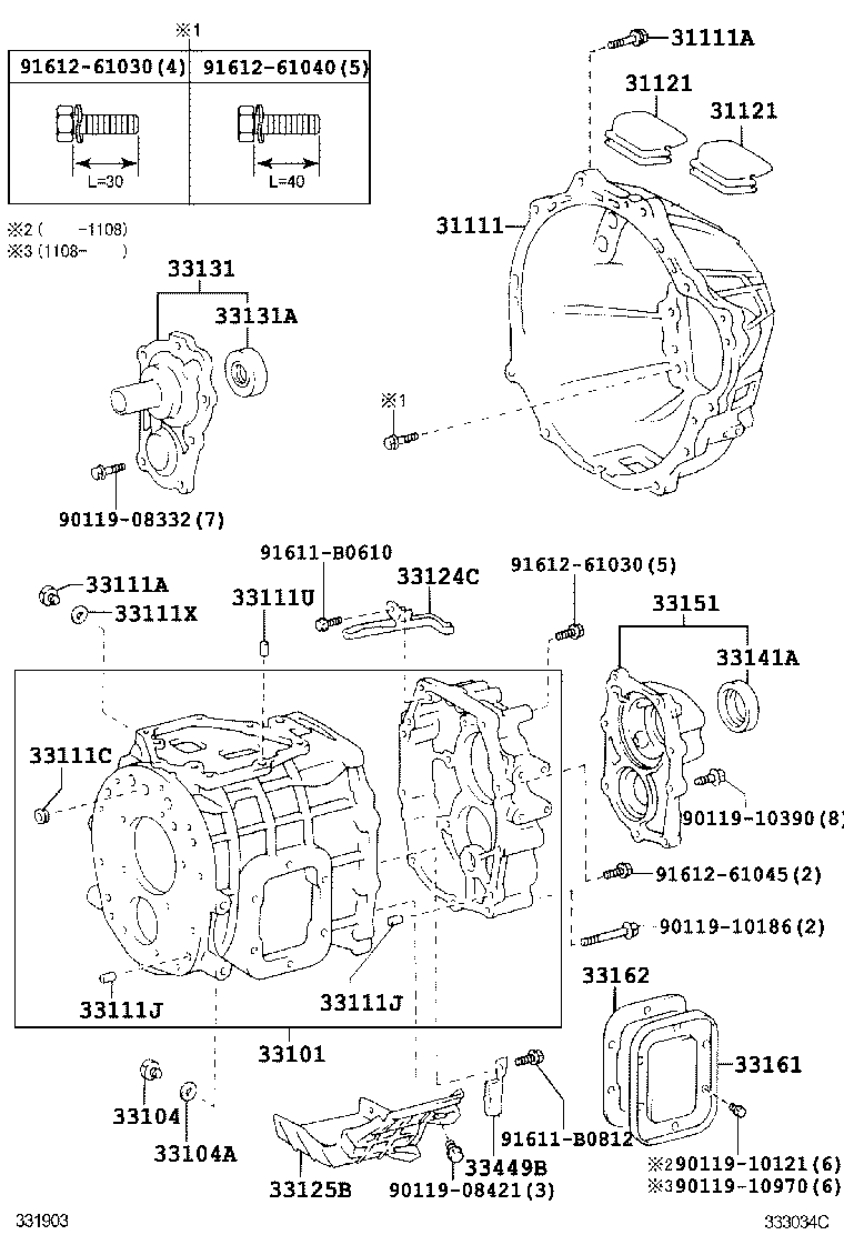  DYNA |  CLUTCH HOUSING TRANSMISSION CASE MTM