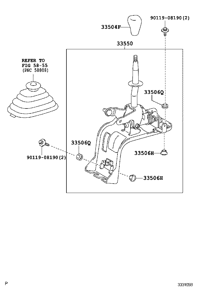  DYNA |  SHIFT LEVER RETAINER