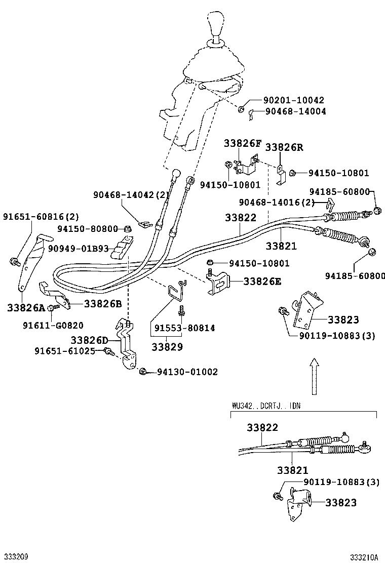  DYNA |  SHIFT LEVER RETAINER