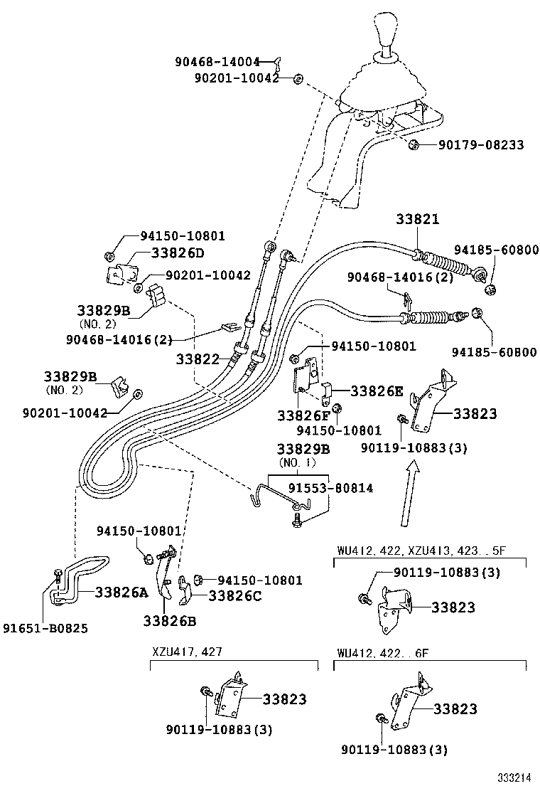  DYNA |  SHIFT LEVER RETAINER
