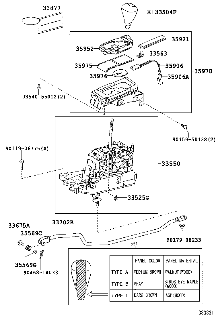  LS600H 600HL |  SHIFT LEVER RETAINER