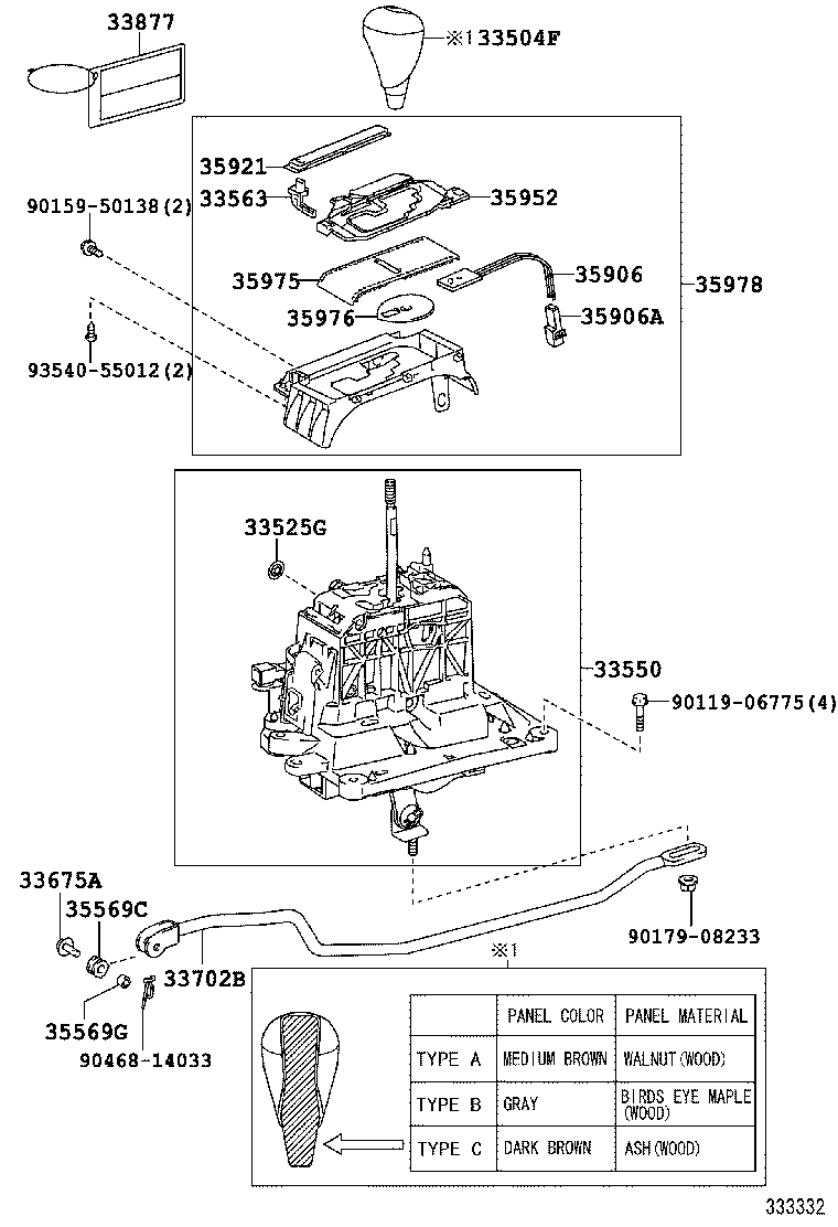  LS600H 600HL |  SHIFT LEVER RETAINER