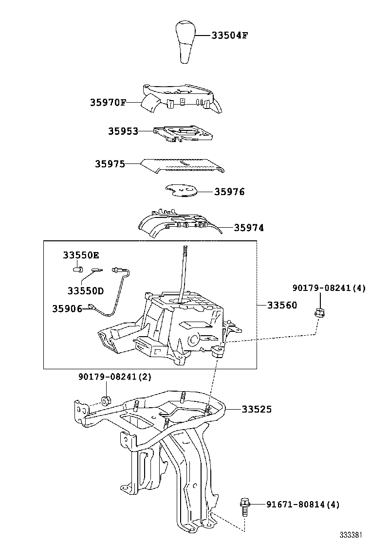  HIGHLANDER KLUGER |  SHIFT LEVER RETAINER