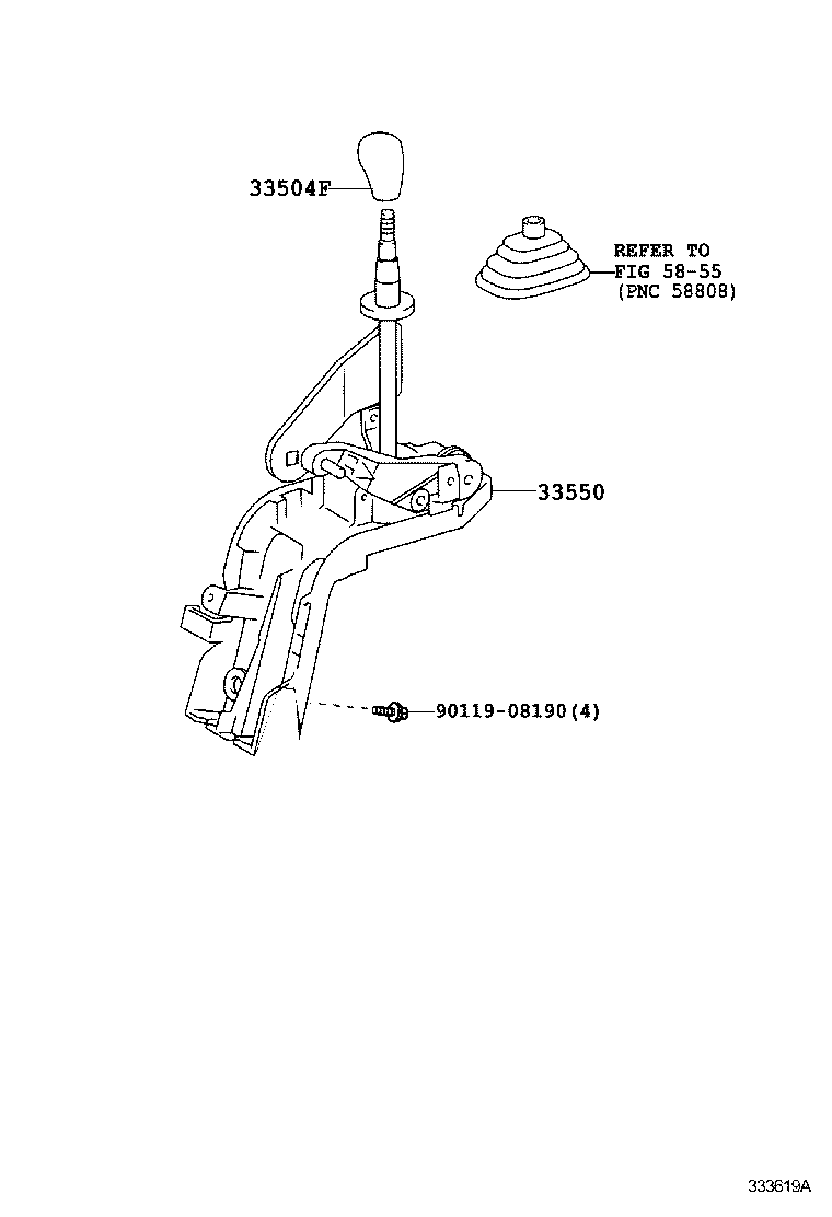  DYNA |  SHIFT LEVER RETAINER