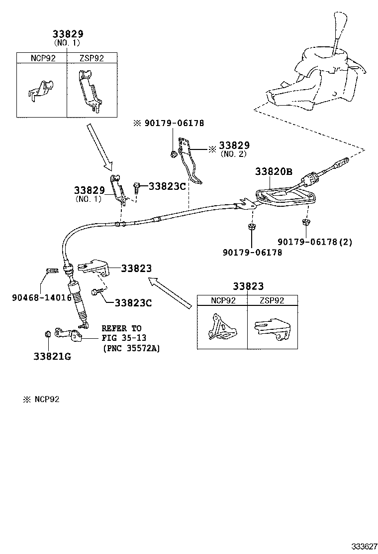  VIOS CHINA |  SHIFT LEVER RETAINER