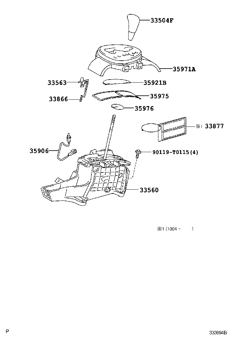  VIOS |  SHIFT LEVER RETAINER