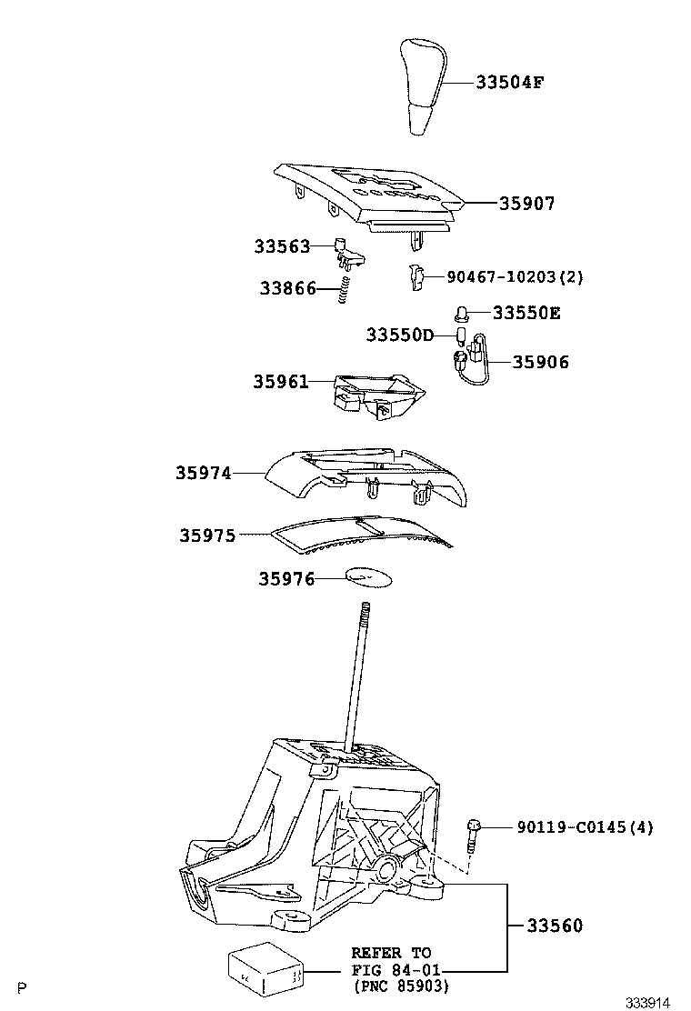  RAV4 CHINA |  SHIFT LEVER RETAINER