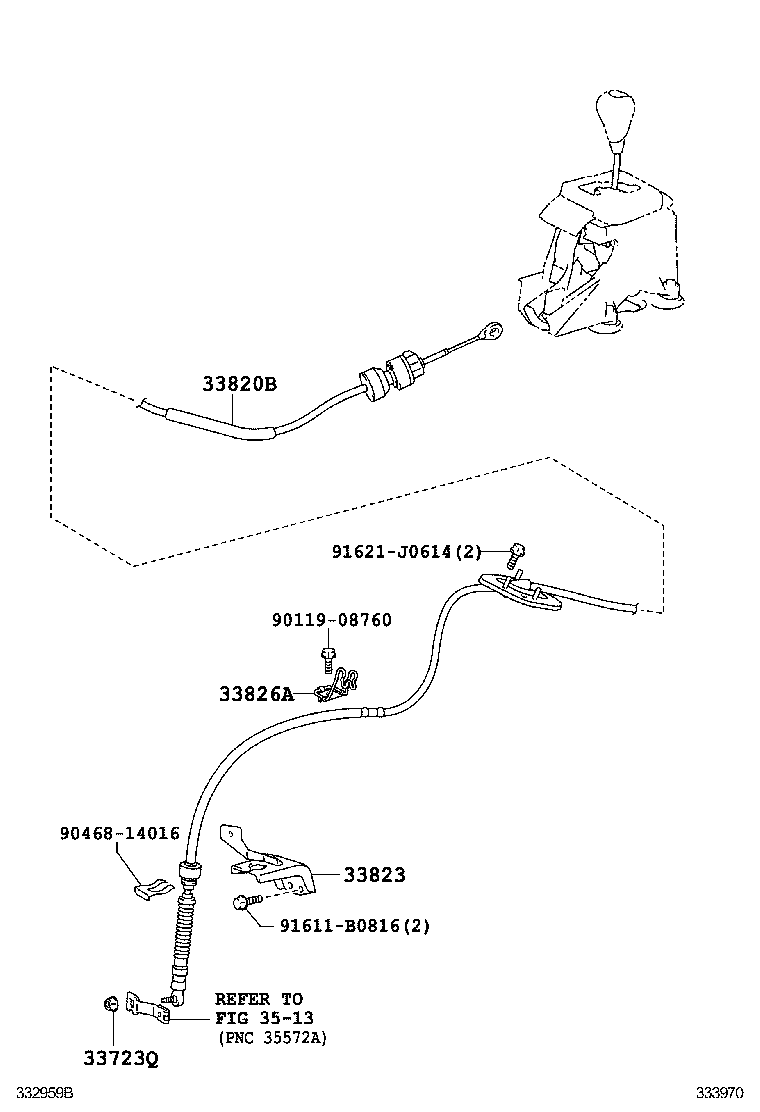  ES240 350 |  SHIFT LEVER RETAINER