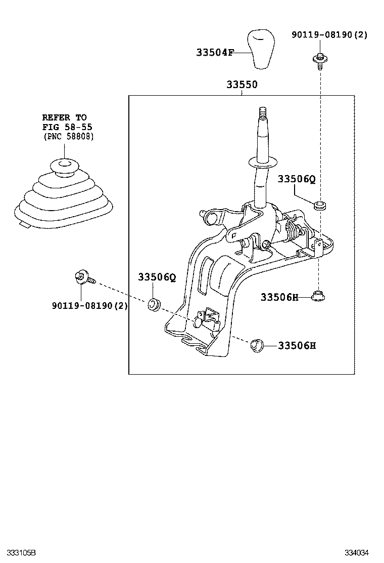  DYNA |  SHIFT LEVER RETAINER
