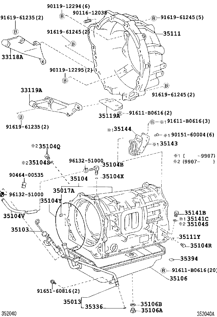  COASTER |  TRANSMISSION CASE OIL PAN ATM