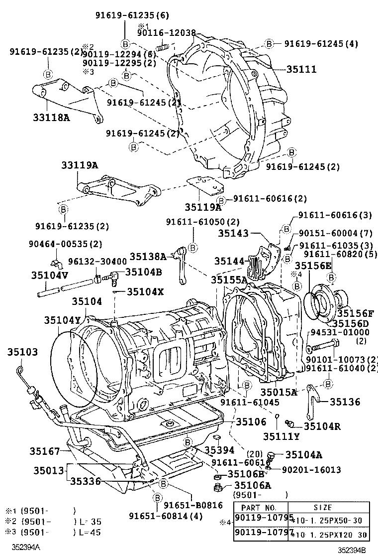 LAND CRUISER 80 | TRANSMISSION CASE OIL PAN ATM