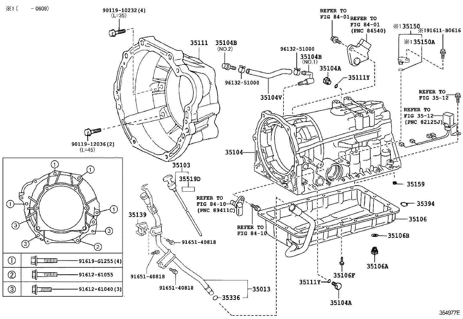 HIACE | TRANSMISSION CASE OIL PAN ATM
