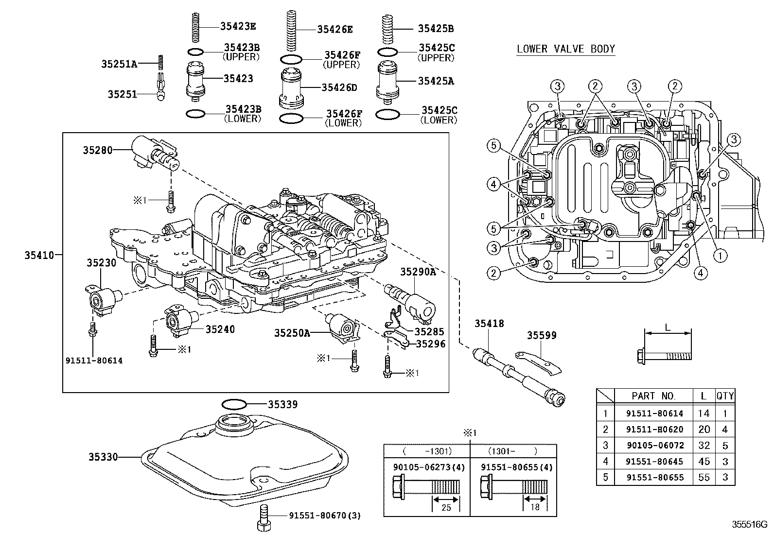  YARIS |  VALVE BODY OIL STRAINER ATM