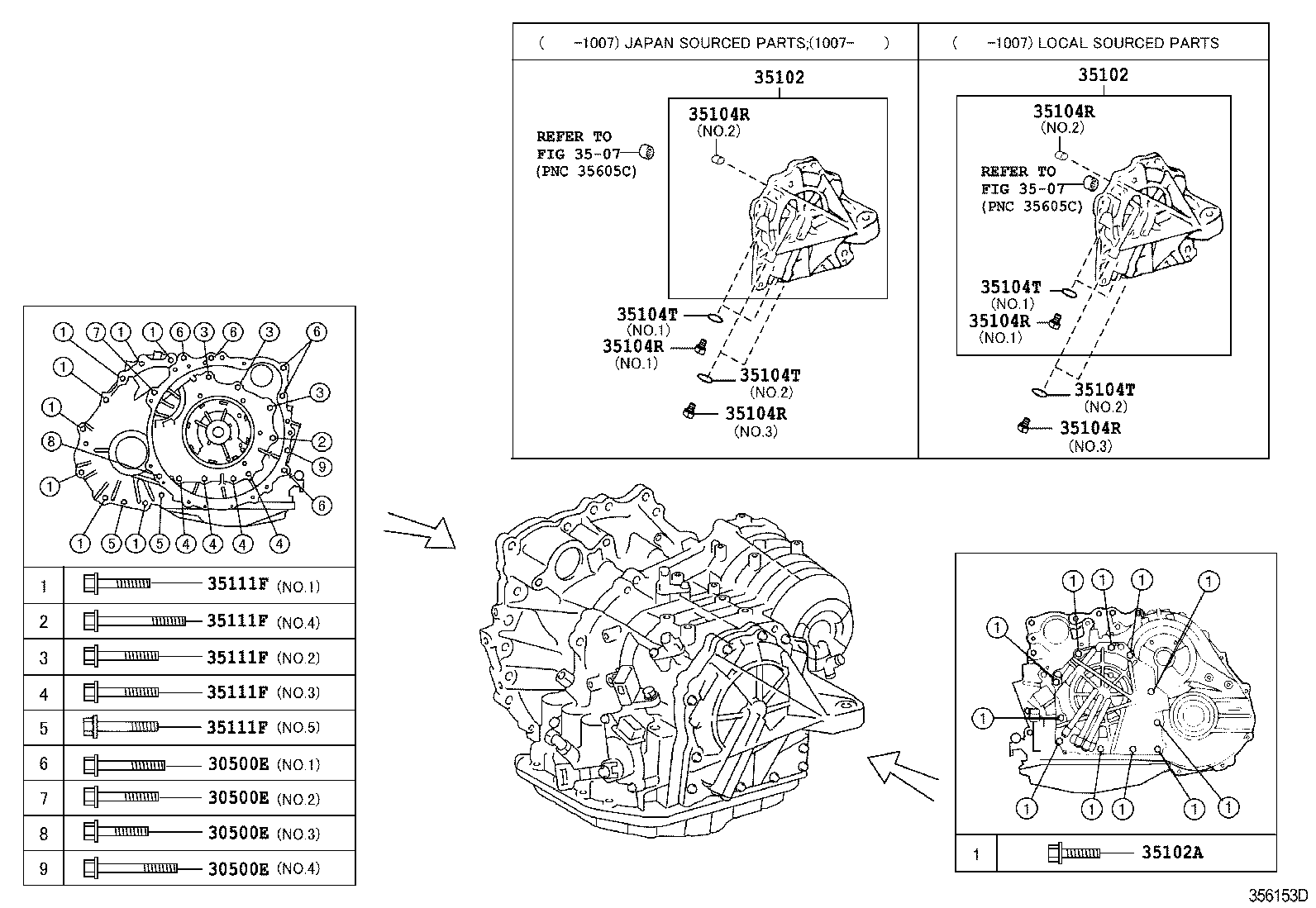  HIGHLANDER KLUGER |  TRANSMISSION CASE OIL PAN ATM