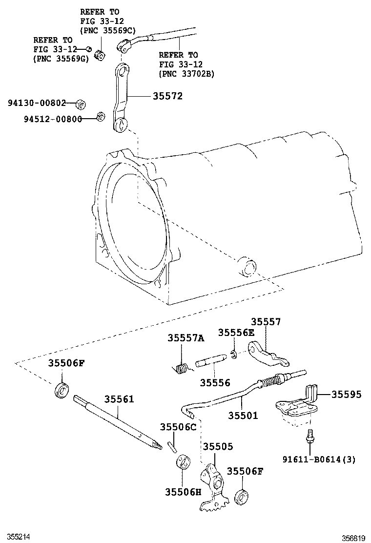  IS250 350 2 D |  THROTTLE LINK VALVE LEVER ATM