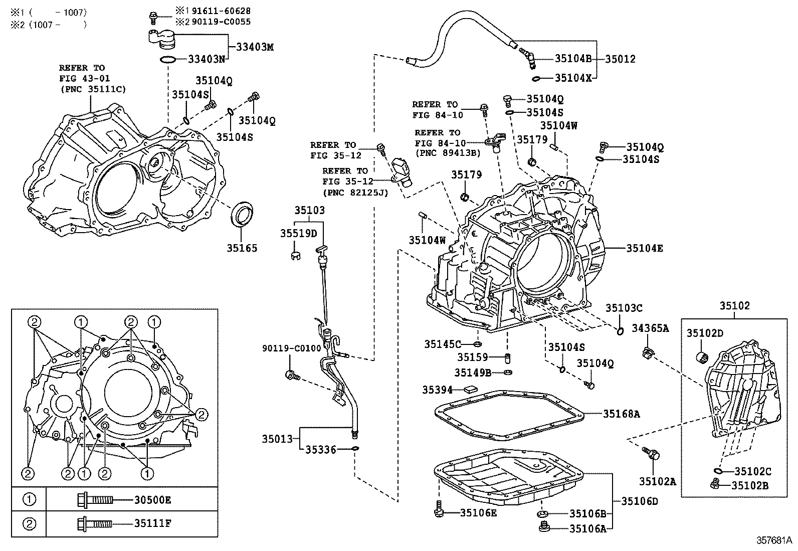  VIOS CHINA |  TRANSMISSION CASE OIL PAN ATM