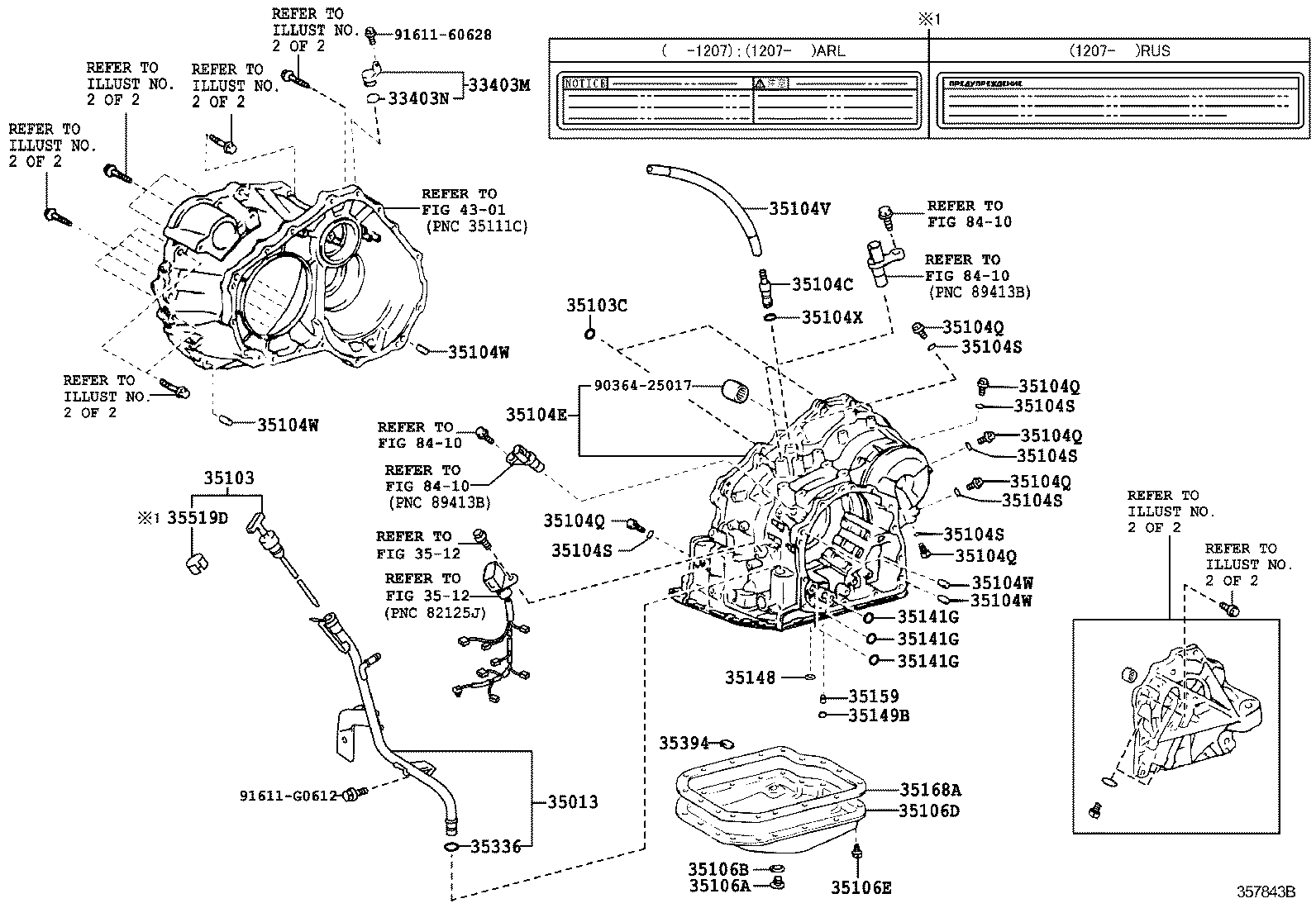  HIGHLANDER KLUGER |  TRANSMISSION CASE OIL PAN ATM