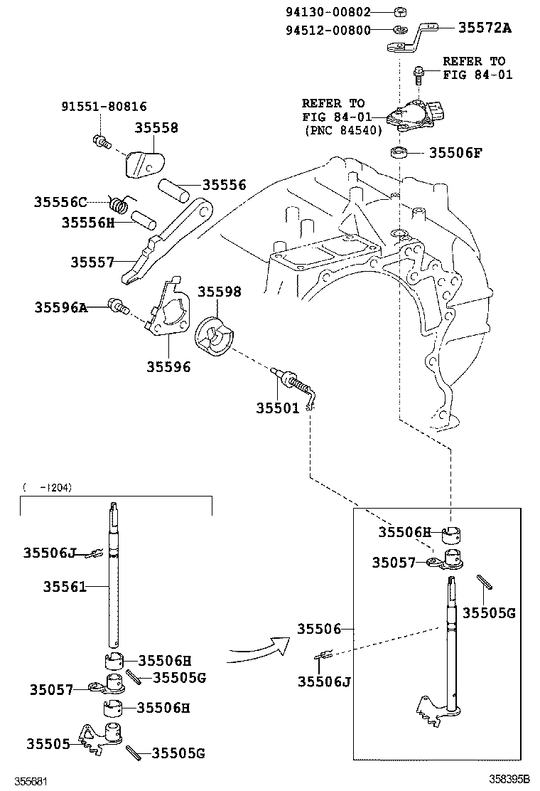  ES240 350 |  THROTTLE LINK VALVE LEVER ATM