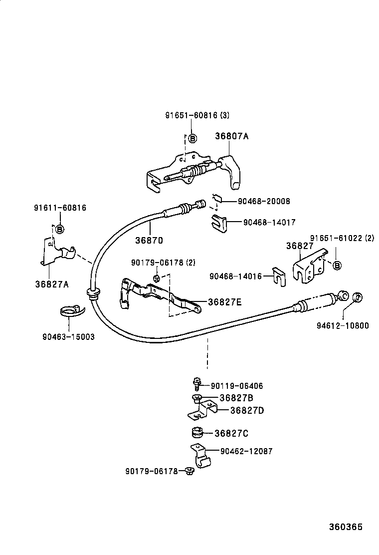  LAND CRUISER 80 |  POWER TAKE OFF LEVER LINK