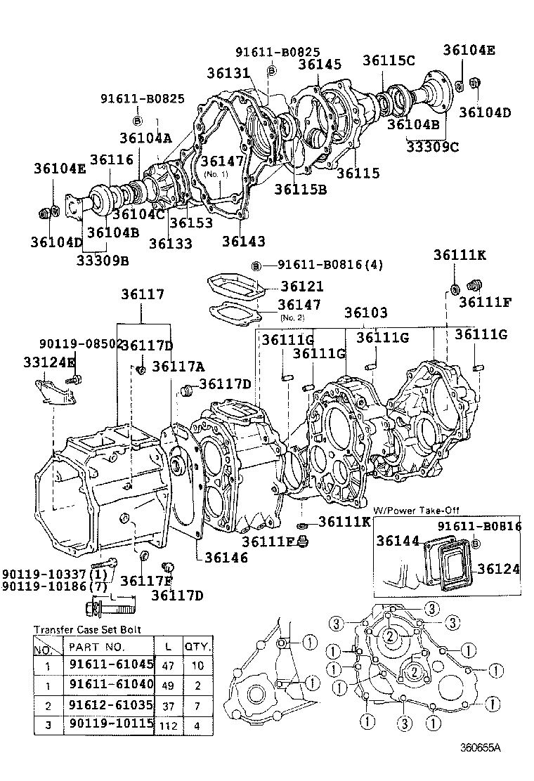  HILUX 4RUNNER |  TRANSFER CASE EXTENSION HOUSING