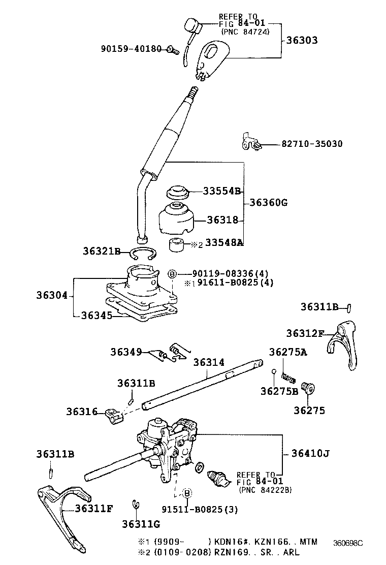  HILUX |  TRANSFER LEVER SHIFT ROD