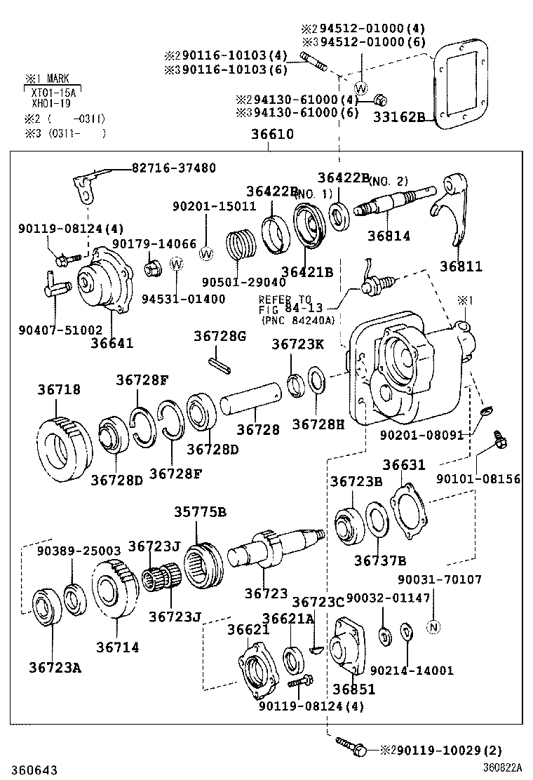  DYNA |  POWER TAKE OFF CASE GEAR