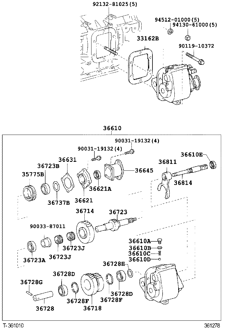  DYNA |  POWER TAKE OFF CASE GEAR