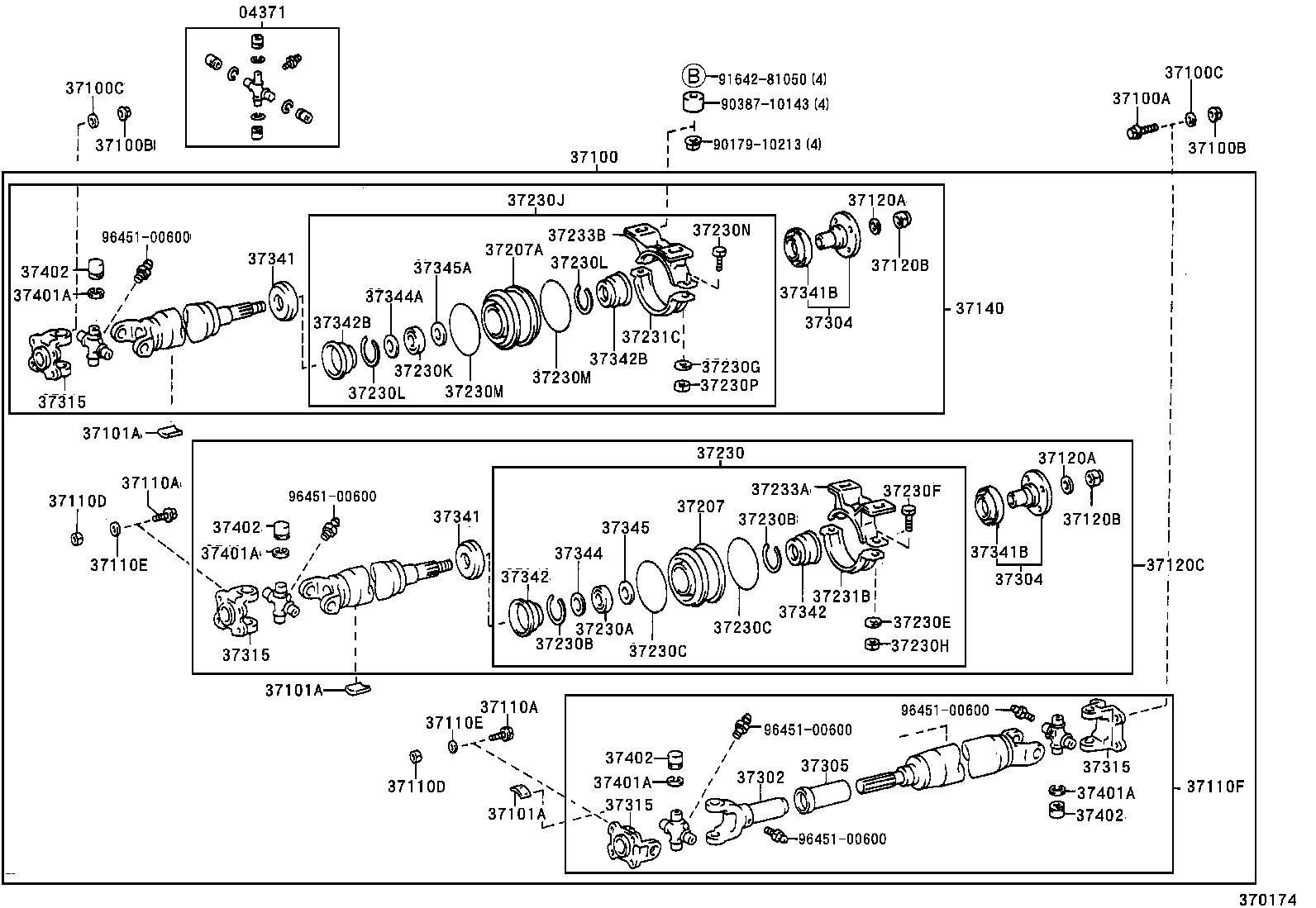  COASTER CHINA |  PROPELLER SHAFT UNIVERSAL JOINT