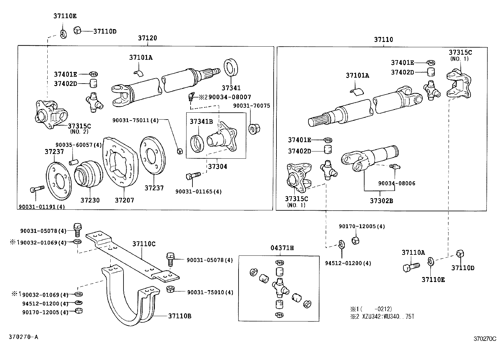 DYNA |  PROPELLER SHAFT UNIVERSAL JOINT