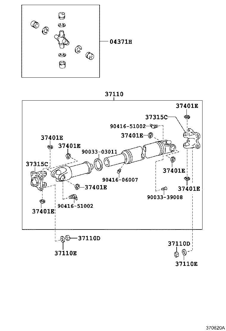  DYNA |  PROPELLER SHAFT UNIVERSAL JOINT