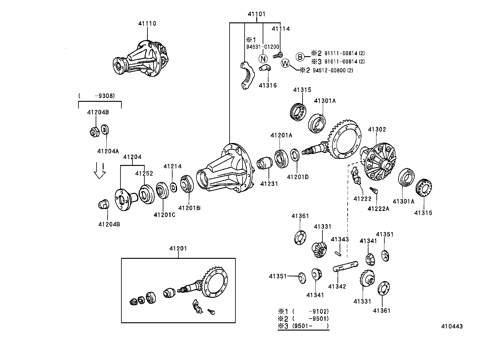  HILUX 4RUNNER |  REAR AXLE HOUSING DIFFERENTIAL