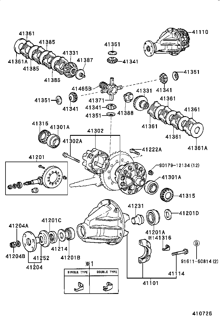  LAND CRUISER 80 |  REAR AXLE HOUSING DIFFERENTIAL