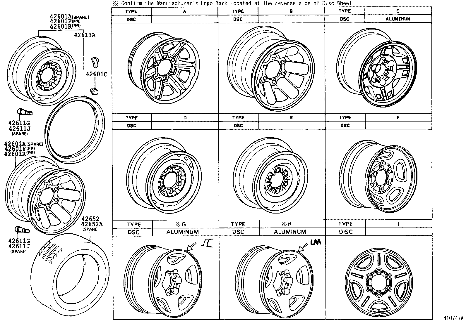  LAND CRUISER 80 |  DISC WHEEL WHEEL CAP