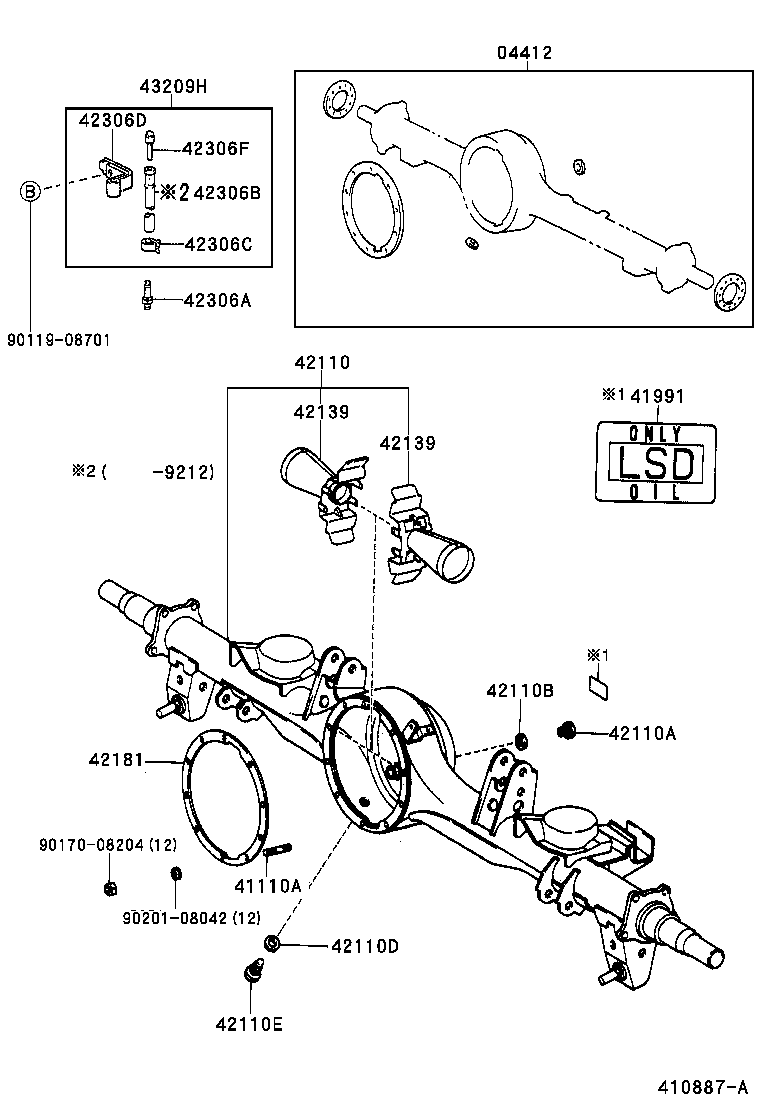  LAND CRUISER 80 |  REAR AXLE HOUSING DIFFERENTIAL