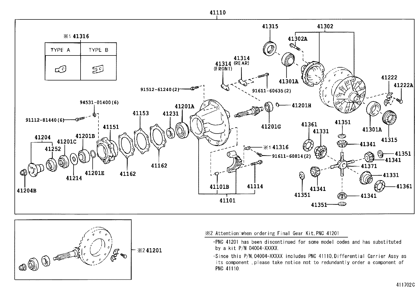  DYNA |  REAR AXLE HOUSING DIFFERENTIAL