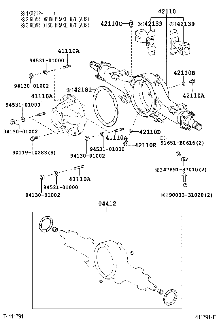  DYNA |  REAR AXLE HOUSING DIFFERENTIAL