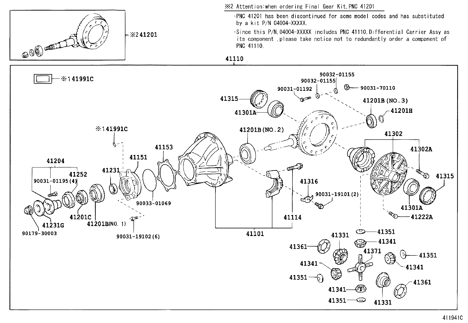  DYNA |  REAR AXLE HOUSING DIFFERENTIAL