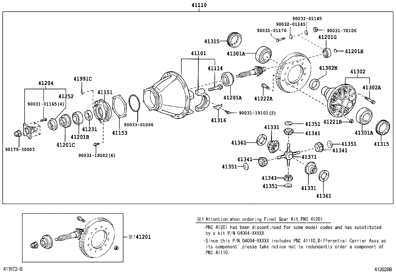  DYNA |  REAR AXLE HOUSING DIFFERENTIAL